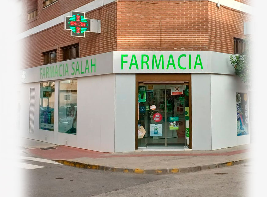 fachada-farmacia-salah fachada-farmacia-salah